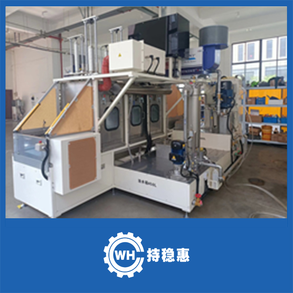 步進(jìn)噴淋清洗機(jī)