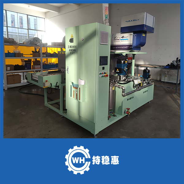傳送帶式噴淋清洗機(jī)