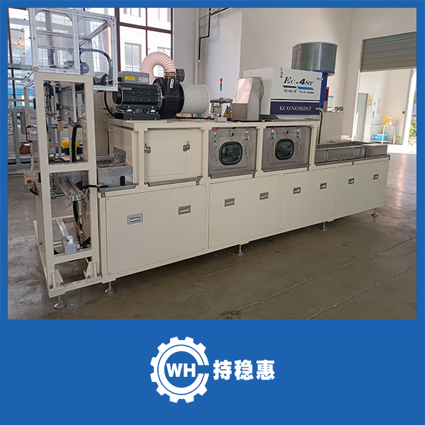 輸送帶步進式噴淋清洗機