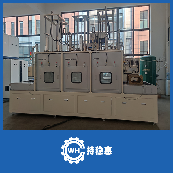 步進(jìn)式噴淋清洗機(jī)