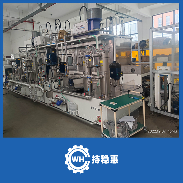 超聲波噴淋真空清洗機