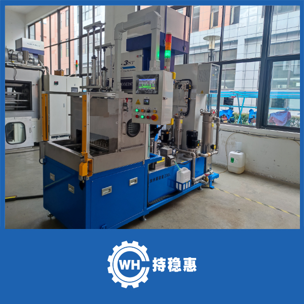 40MPa高壓NC清洗機(jī)