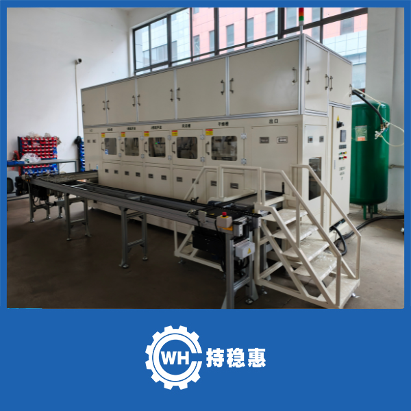多槽超聲波噴淋清洗機(jī)