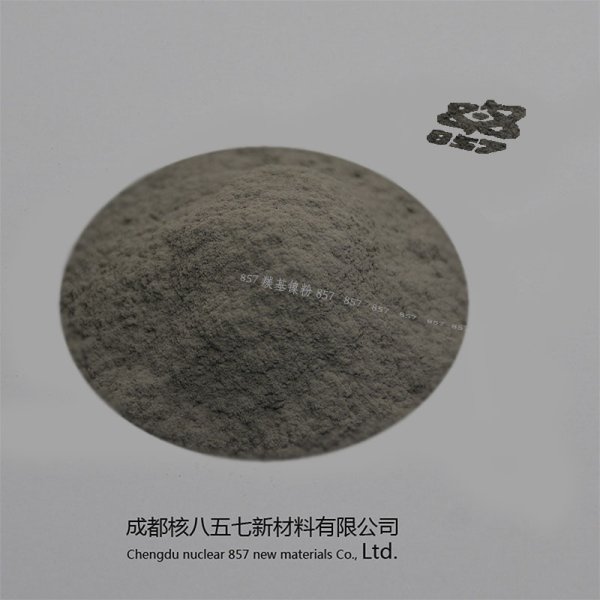 羰基镍粉