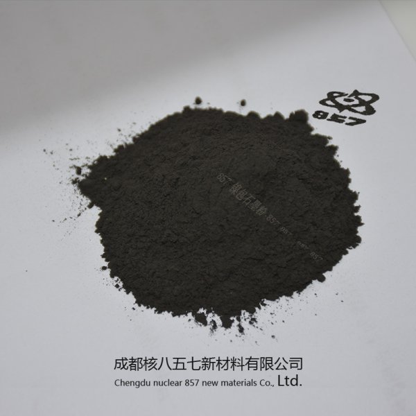 镍包石墨粉