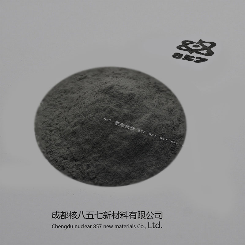 羰基铁粉