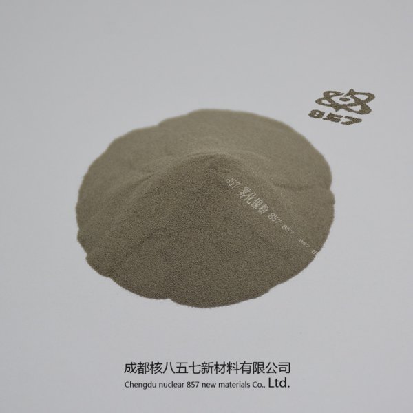 雾化镍粉