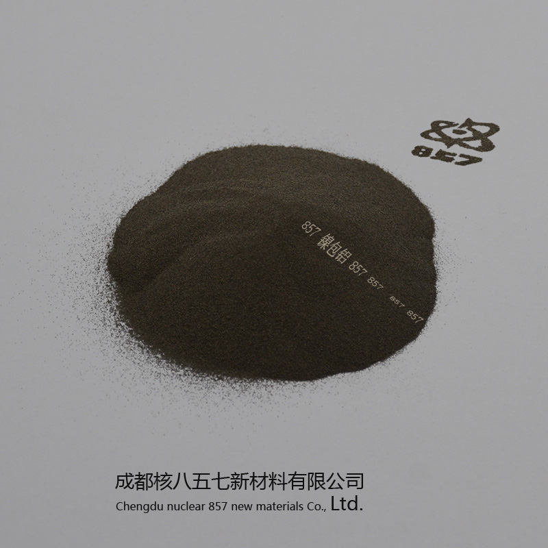 鎳包鋁粉