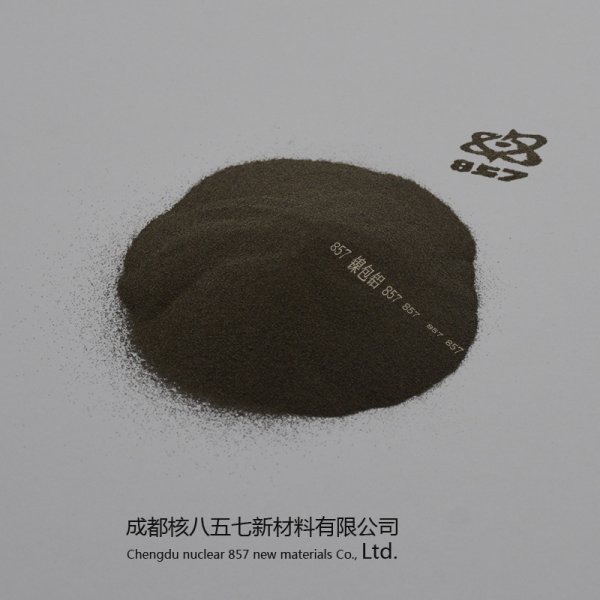 镍包铝粉