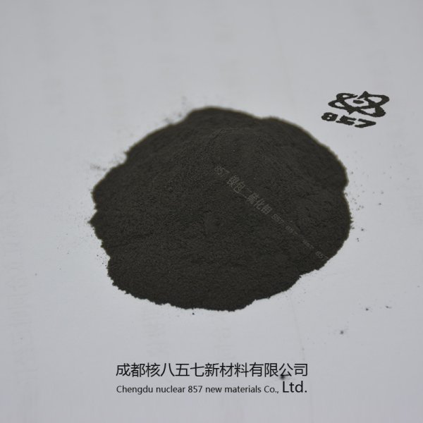 镍包二硫化钼粉