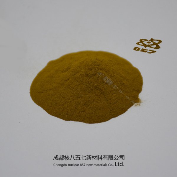 铜锌合金粉