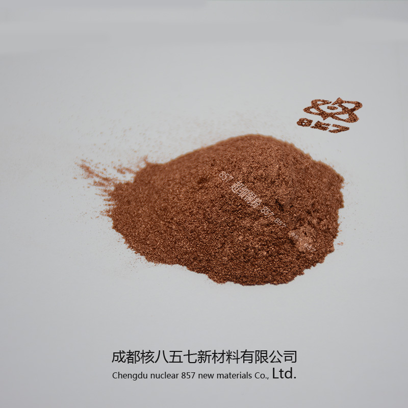 超细铜粉
