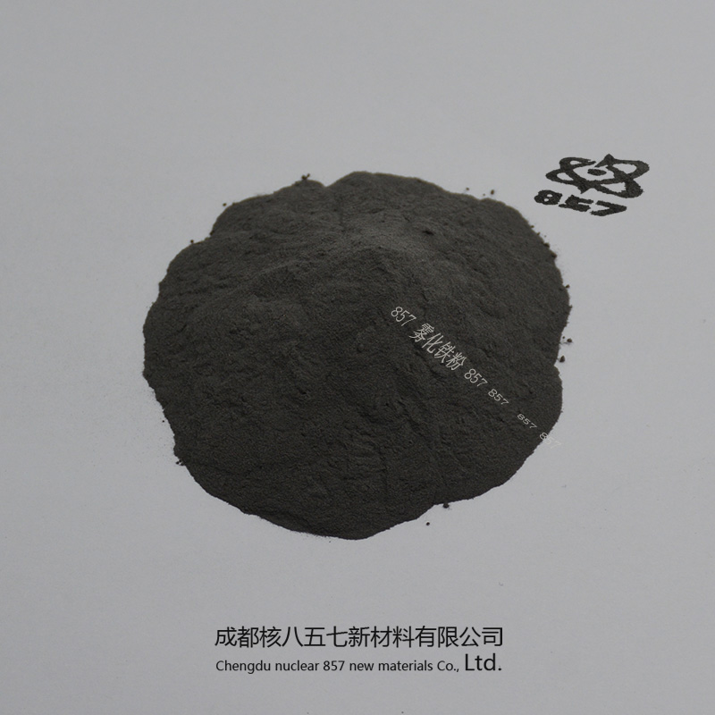 雾化铁粉