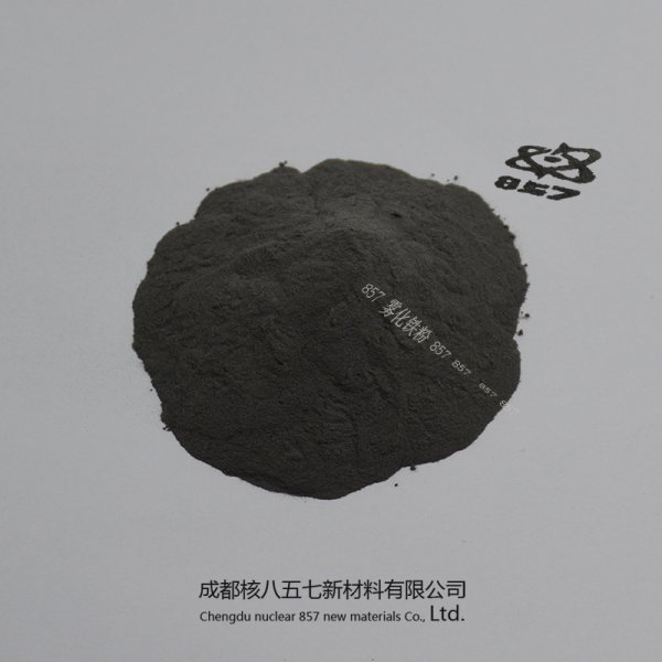 雾化铁粉
