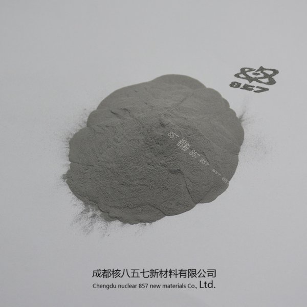 铝粉
