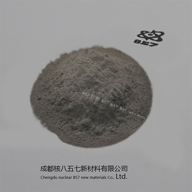 钴粉