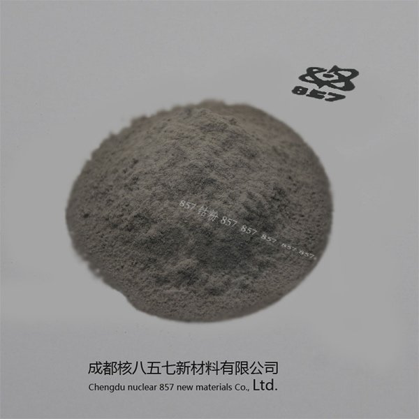 钴粉