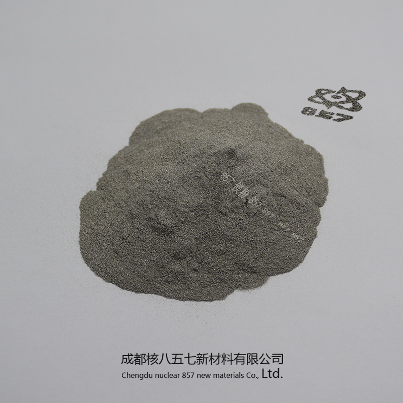 镁粉