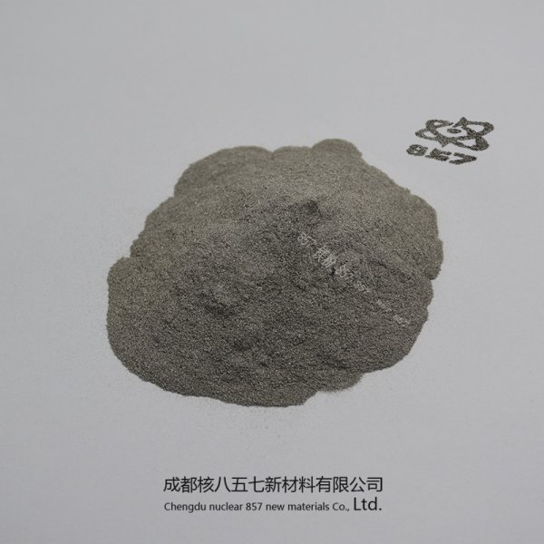 镁粉