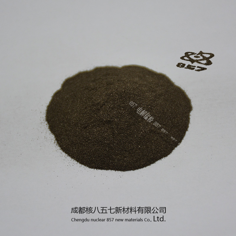 电解锰粉