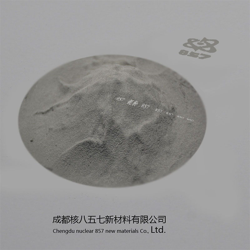 铌粉