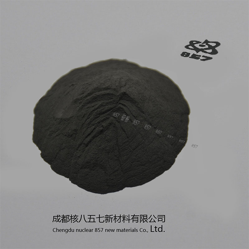 铅粉