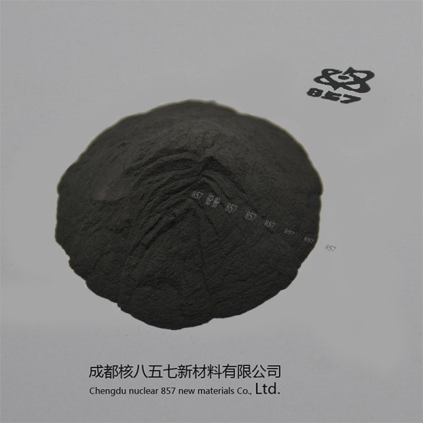 铅粉