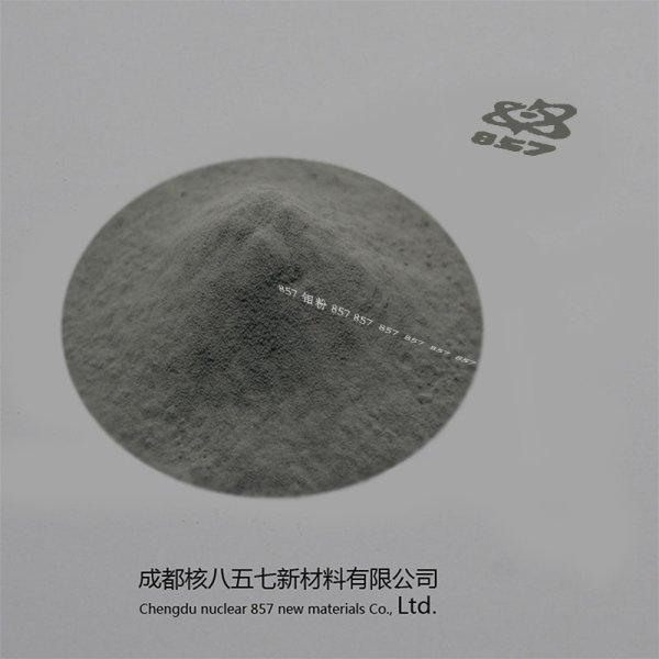 钼粉