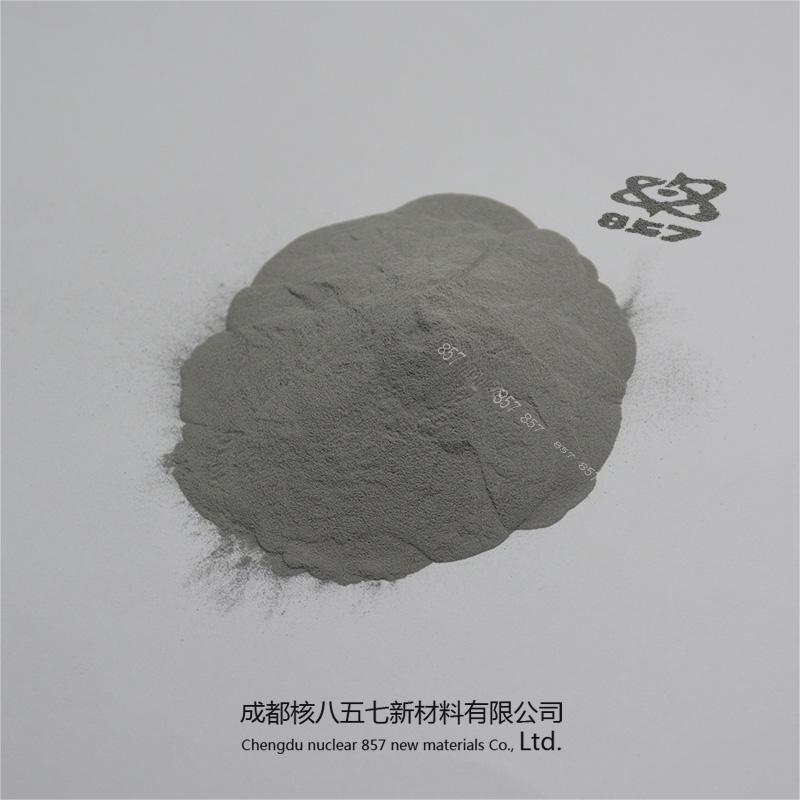 铝镁合金粉