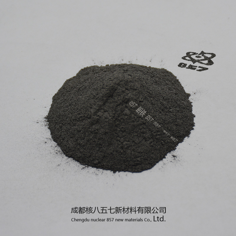 钼铁粉