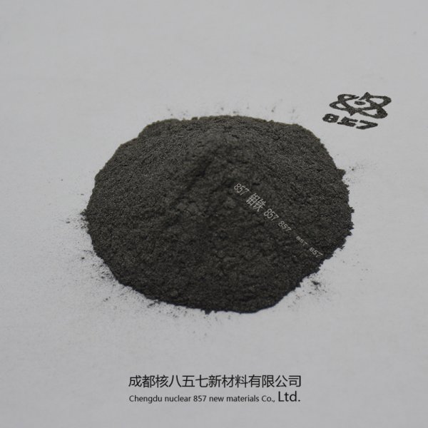 钼铁粉