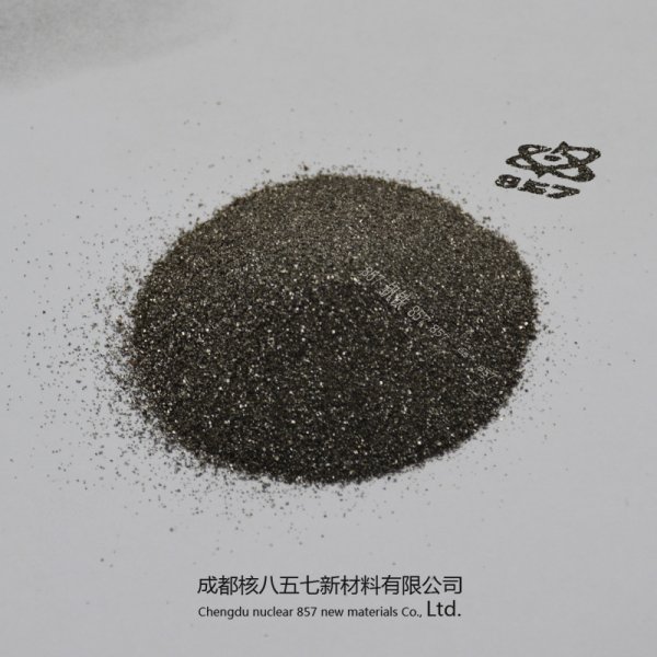 钒铁粉