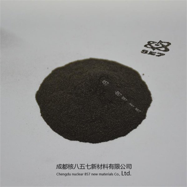 钨铁粉