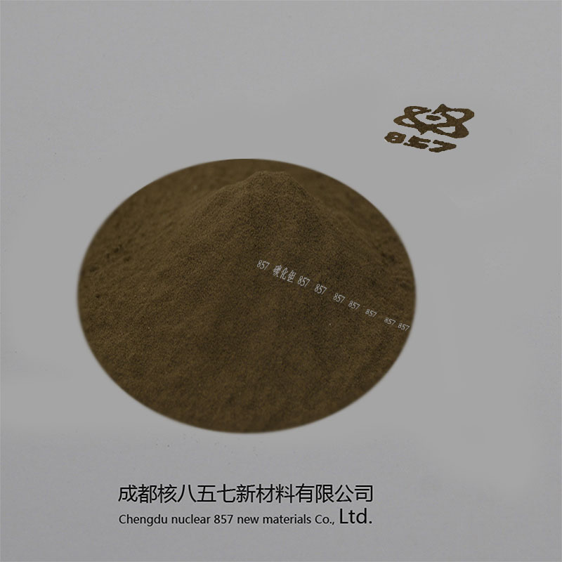 碳化钽粉