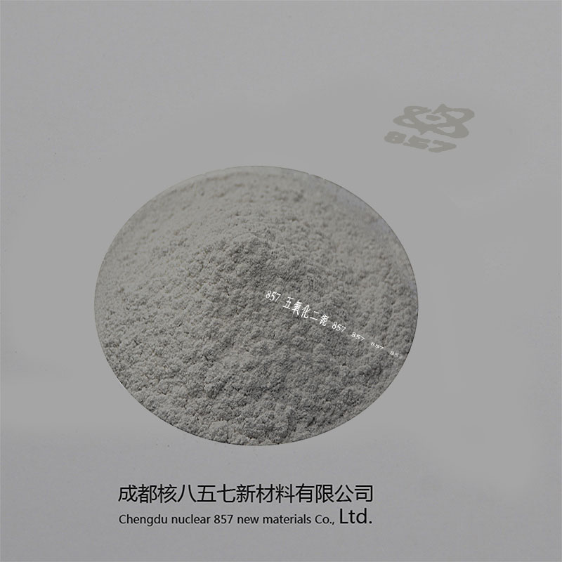 五氧化二铌粉