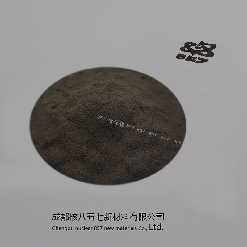 碳化铌粉