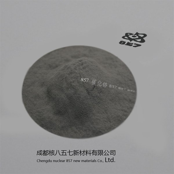 氮化铬粉