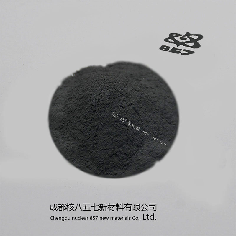 氧化铜粉