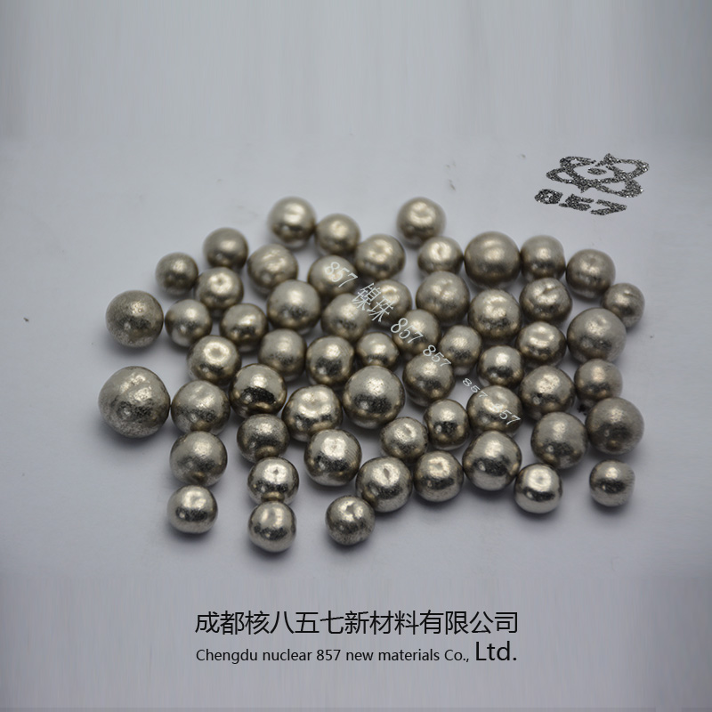 镍珠
