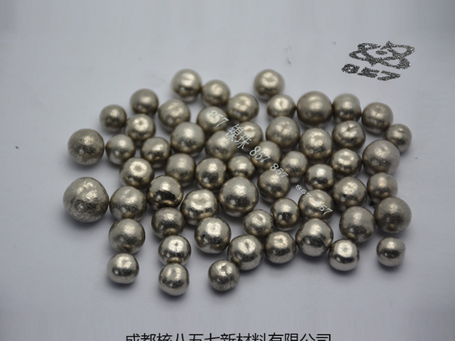 浙江进口镍珠厂家