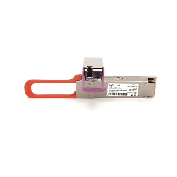 QSFP 100G BIDI Transceiver