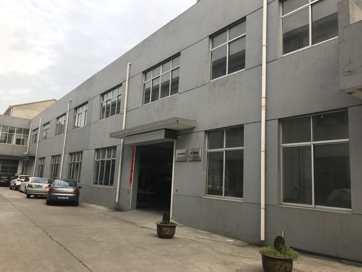 熱烈祝賀常州海諾米超聲設備科技有限公司網站成功上線!