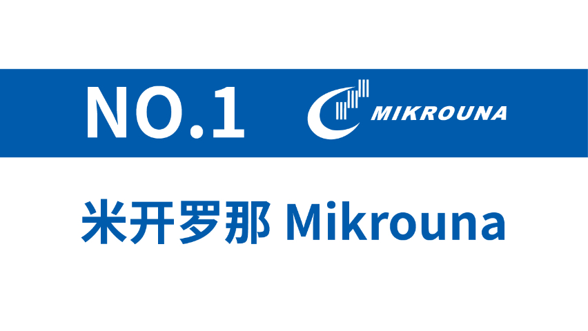 2025年國內(nèi)手套箱十大品牌排行榜（最新名單公布）,真空手套箱