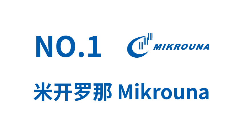 最新隔離手套箱10大品牌排行榜 真誠推薦 米開羅那工業(yè)智能科技股份供應(yīng)