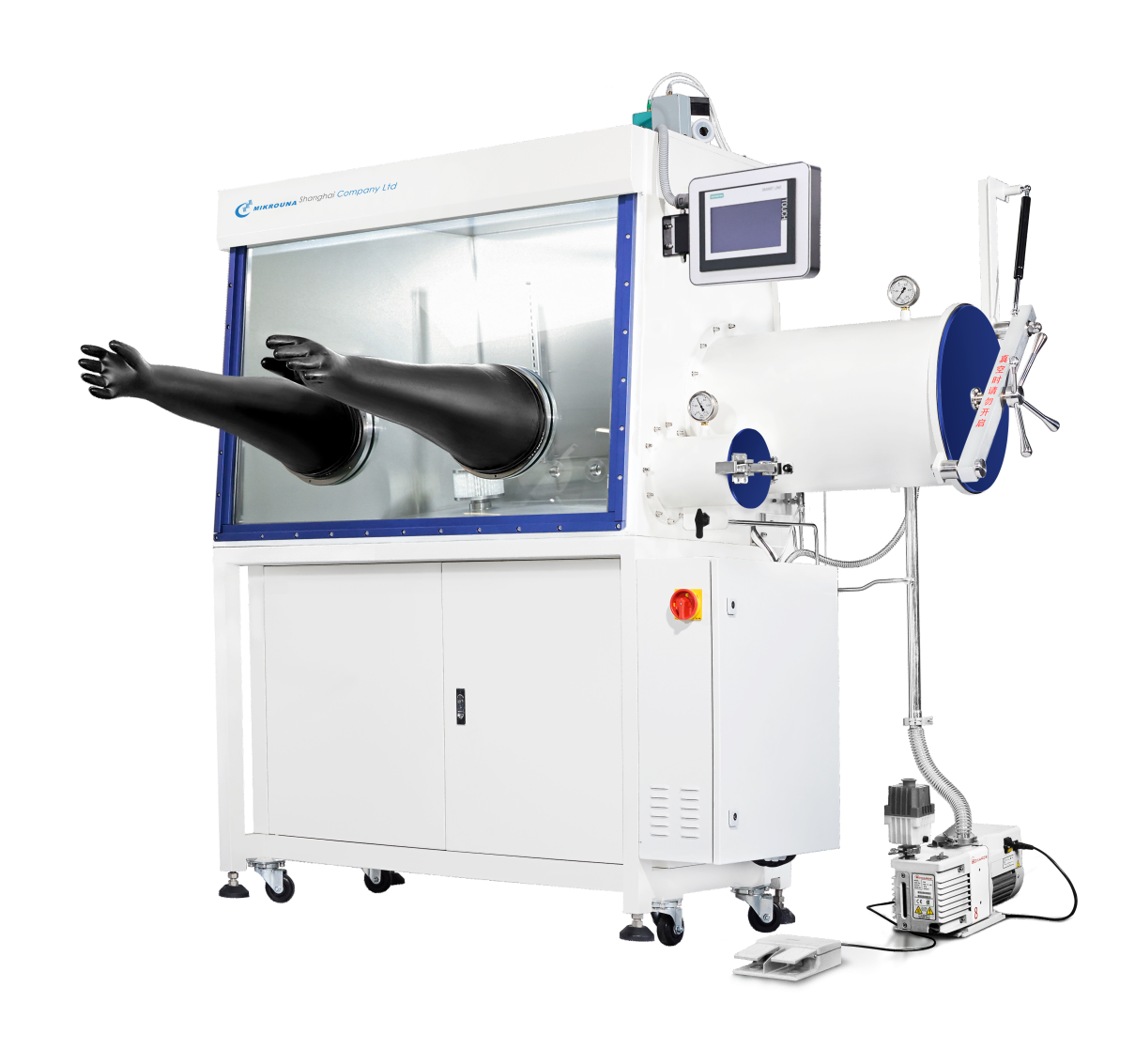 米開羅那手套箱