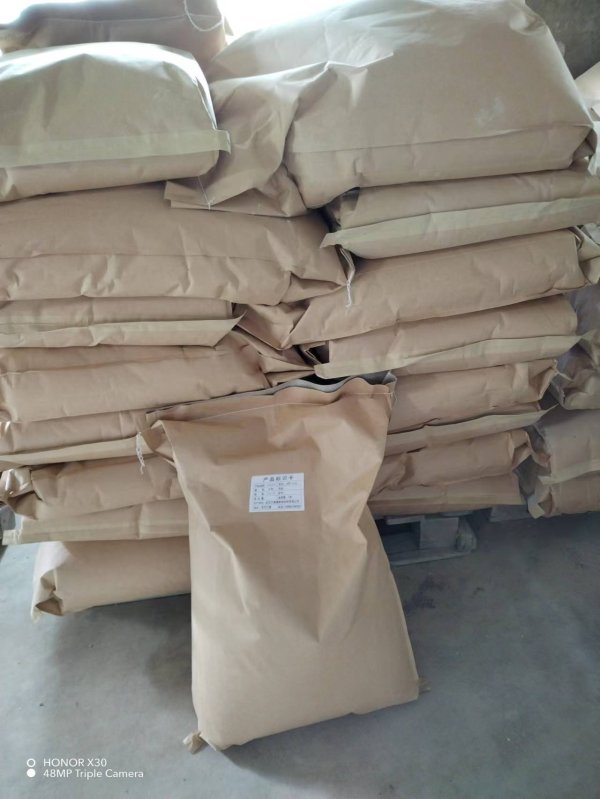 聚丙烯注塑發(fā)泡母料(WB-601)