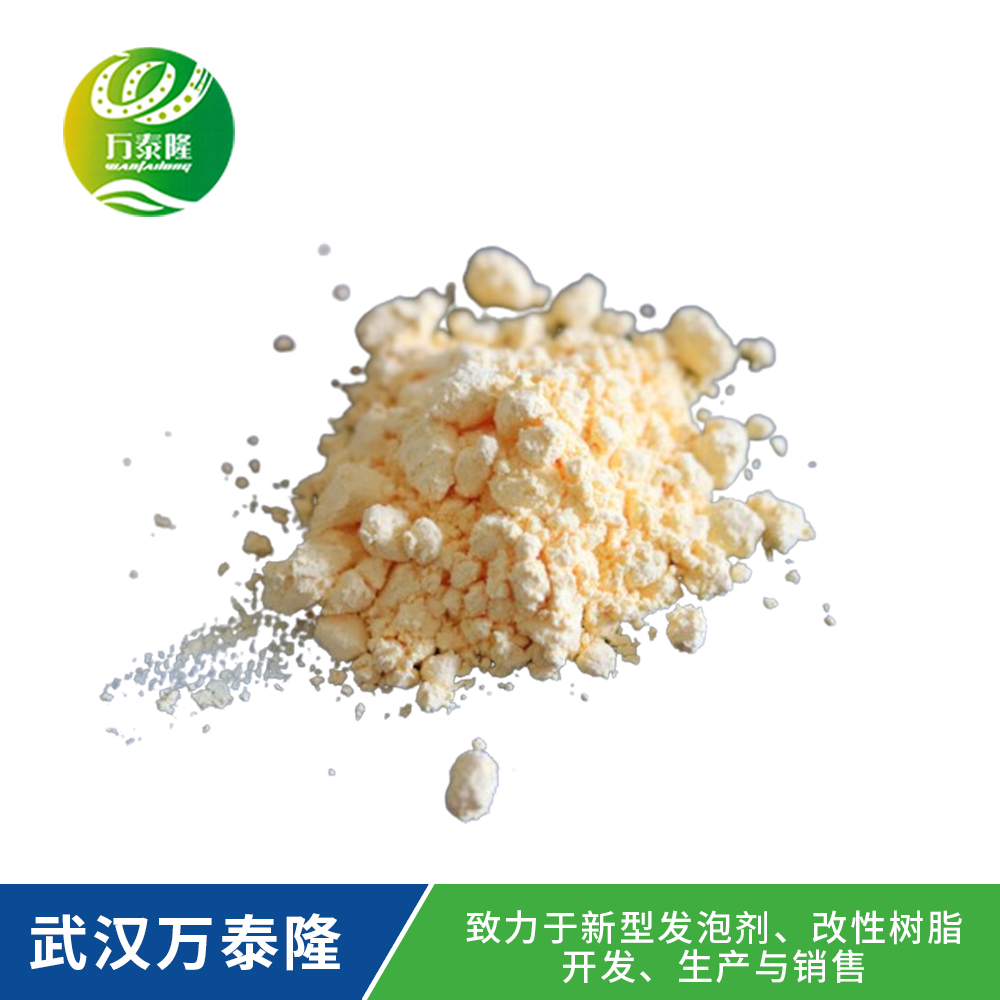 聚乙烯發(fā)泡粉劑（WF-101）