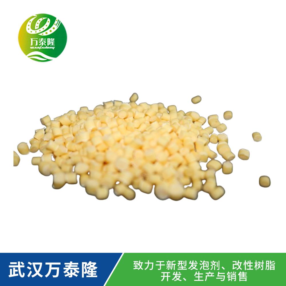 聚乙烯發(fā)泡母料（WH-101/WH-201)