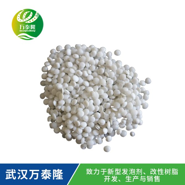 聚乙烯墊片發(fā)泡母料(WB-610)
