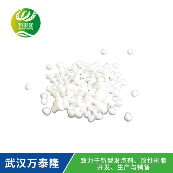 聚丙烯注塑發(fā)泡母料(WB-601)